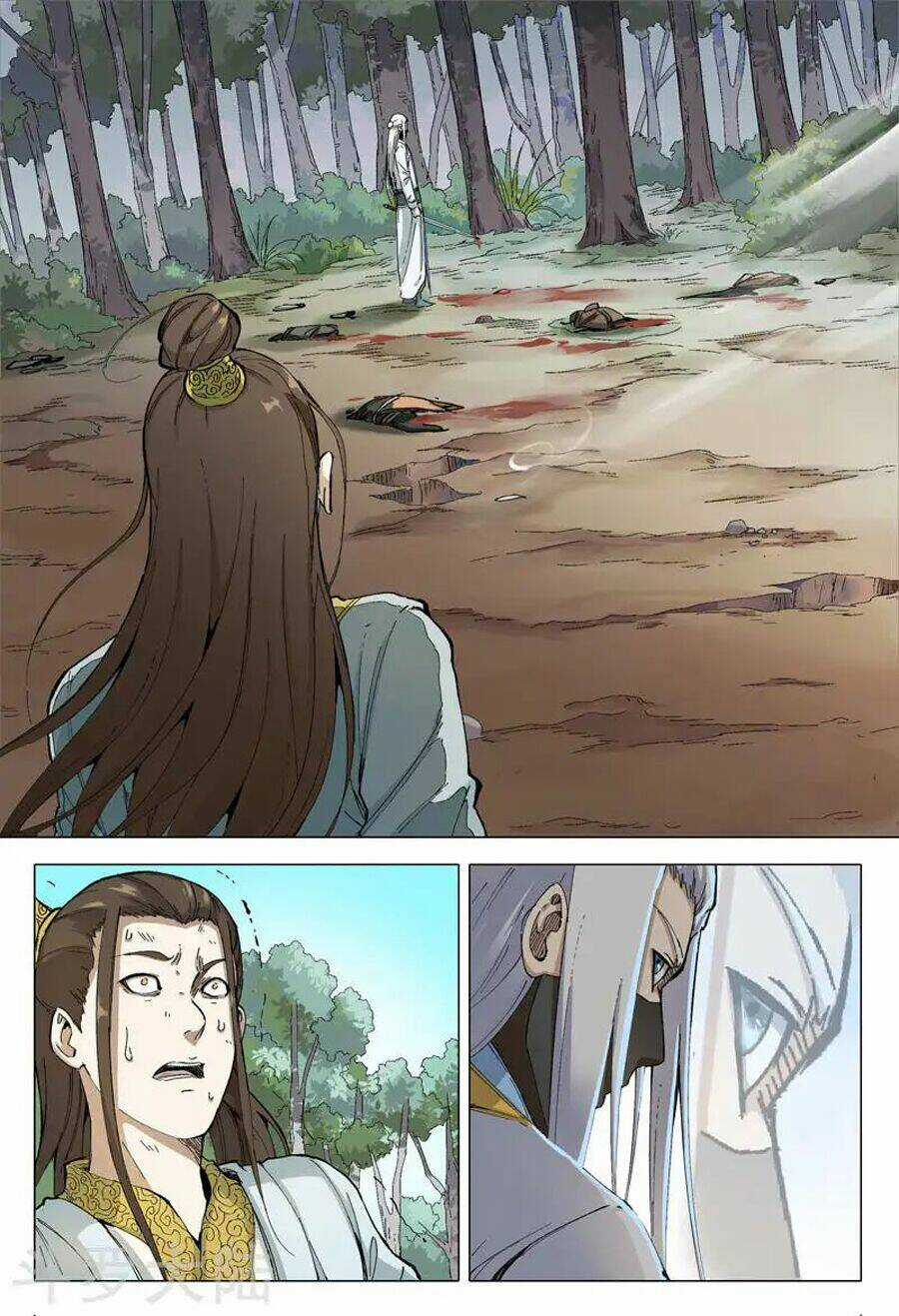 Vạn Giới Tiên Tung Chapter 162 trang 3