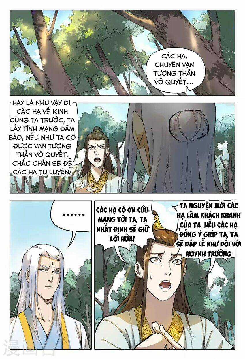 Vạn Giới Tiên Tung Chapter 163 trang 2