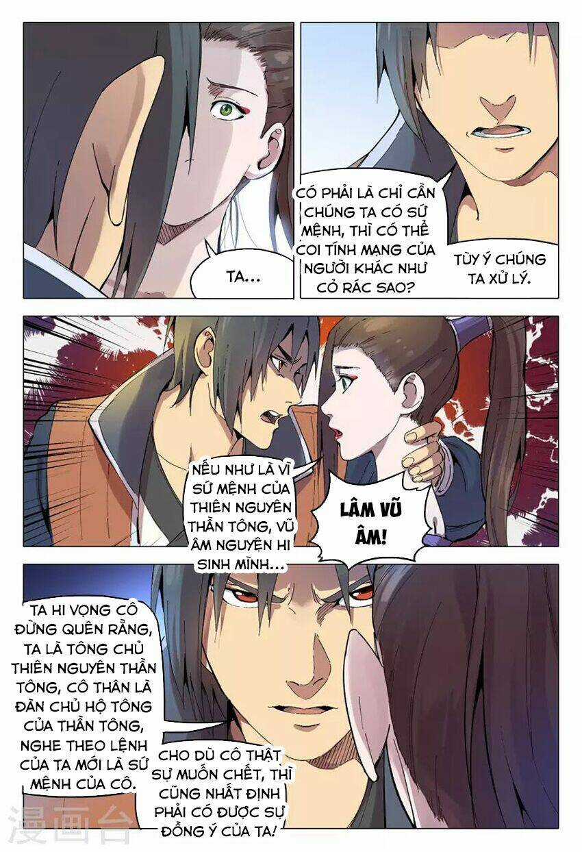 Vạn Giới Tiên Tung Chapter 166 trang 4