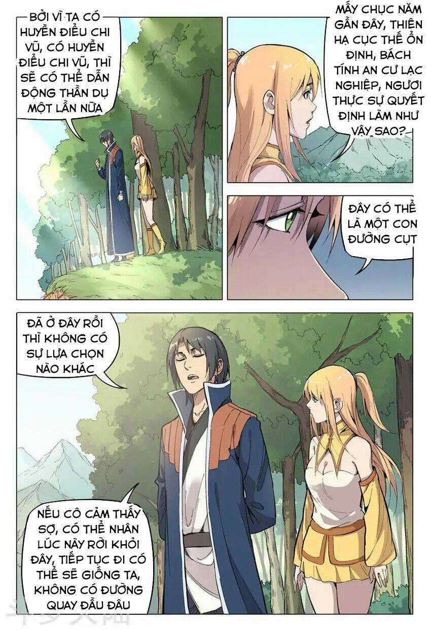 Vạn Giới Tiên Tung Chapter 167 trang 11