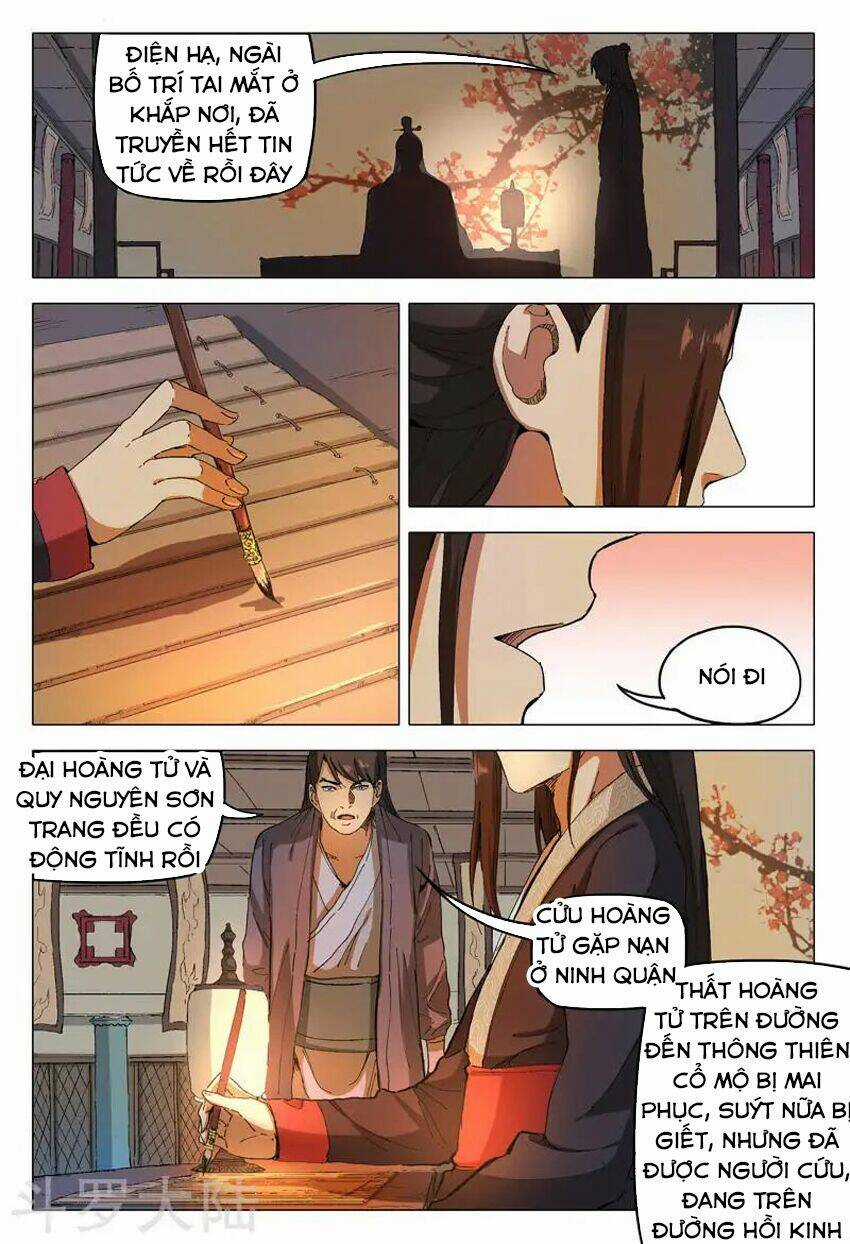 Vạn Giới Tiên Tung Chapter 169 trang 9