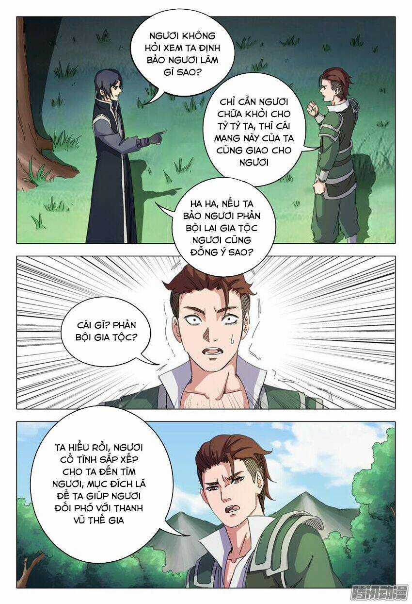 Vạn Giới Tiên Tung Chapter 17 trang 5