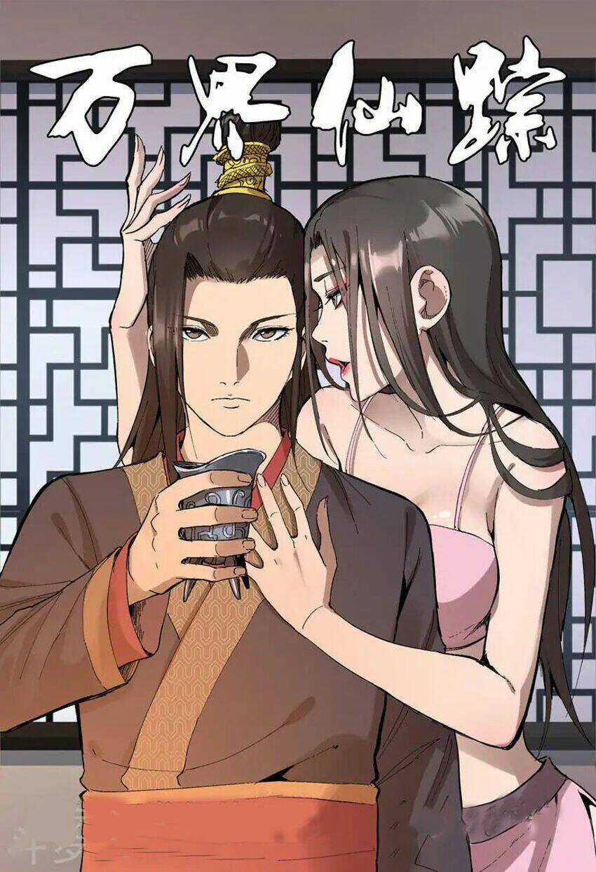 Vạn Giới Tiên Tung Chapter 170 trang 1