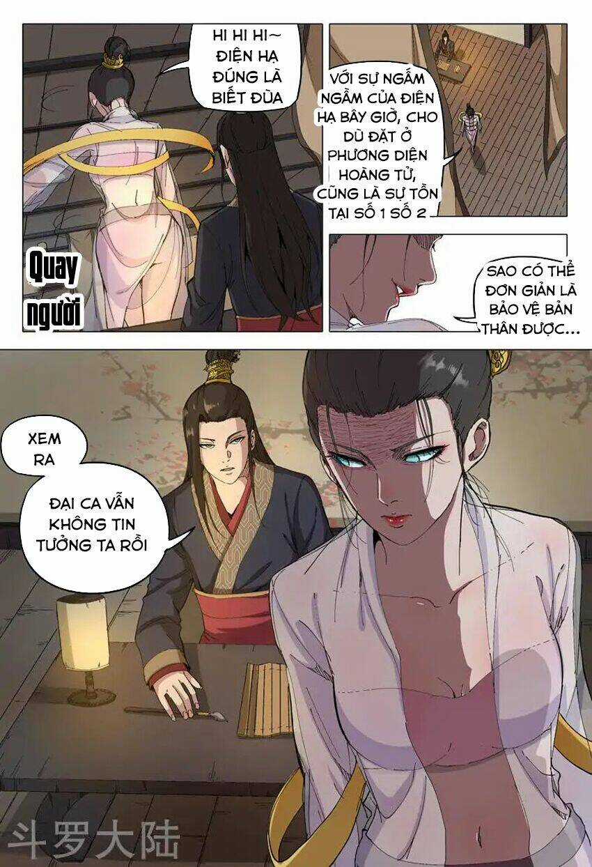 Vạn Giới Tiên Tung Chapter 170 trang 4