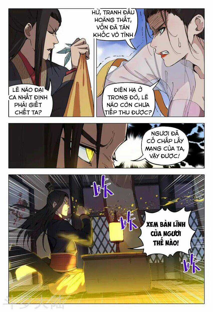 Vạn Giới Tiên Tung Chapter 170 trang 6