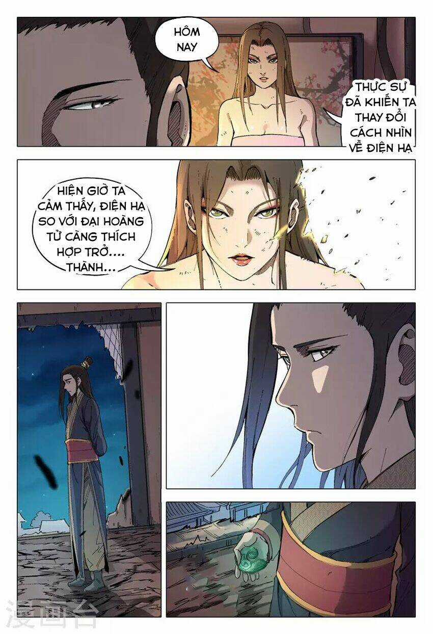 Vạn Giới Tiên Tung Chapter 171 trang 11