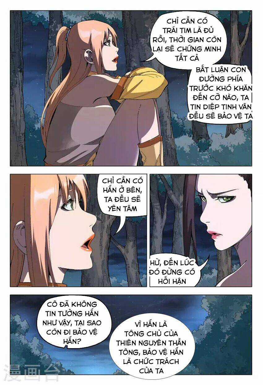 Vạn Giới Tiên Tung Chapter 172 trang 7