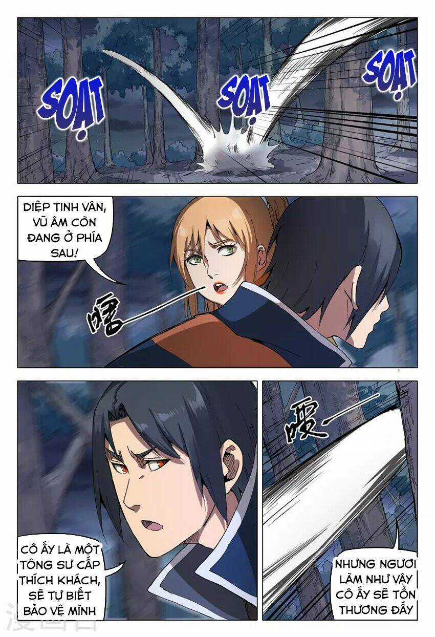 Vạn Giới Tiên Tung Chapter 173 trang 2