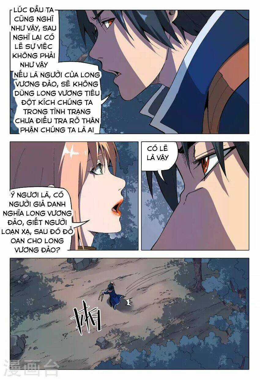 Vạn Giới Tiên Tung Chapter 173 trang 5