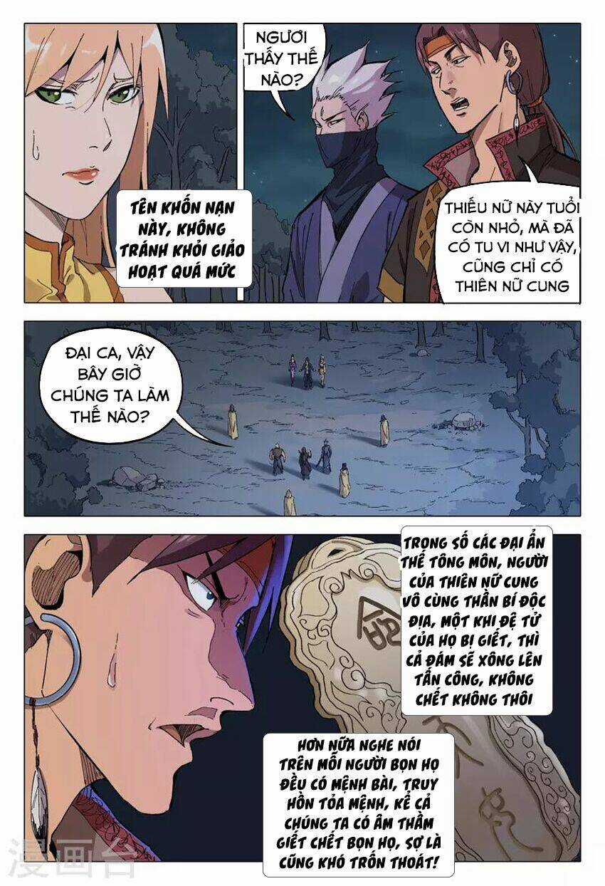 Vạn Giới Tiên Tung Chapter 174 trang 4