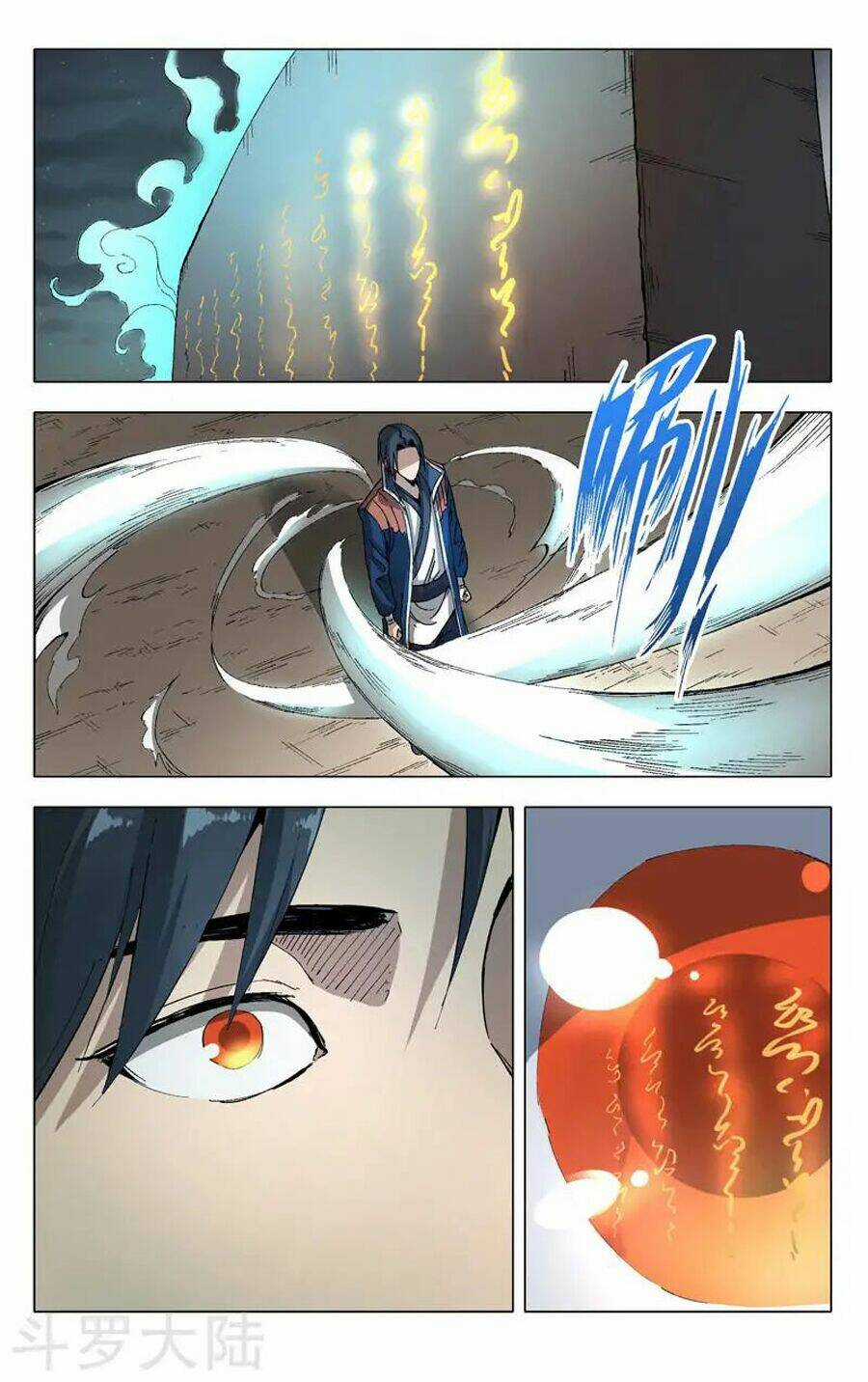 Vạn Giới Tiên Tung Chapter 177 trang 2