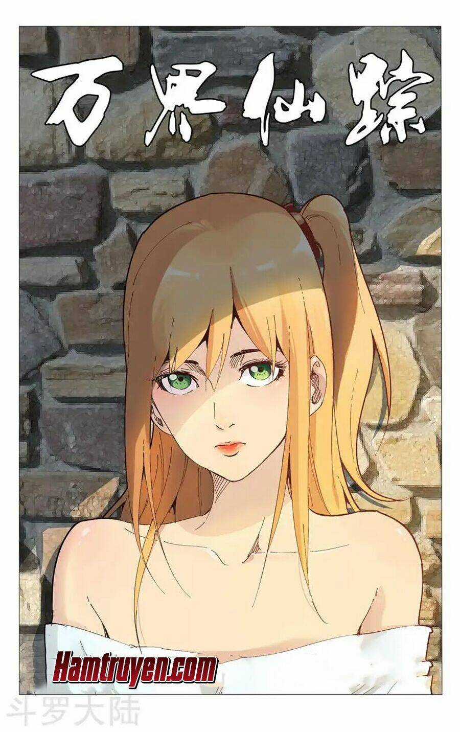 Vạn Giới Tiên Tung Chapter 178 trang 1