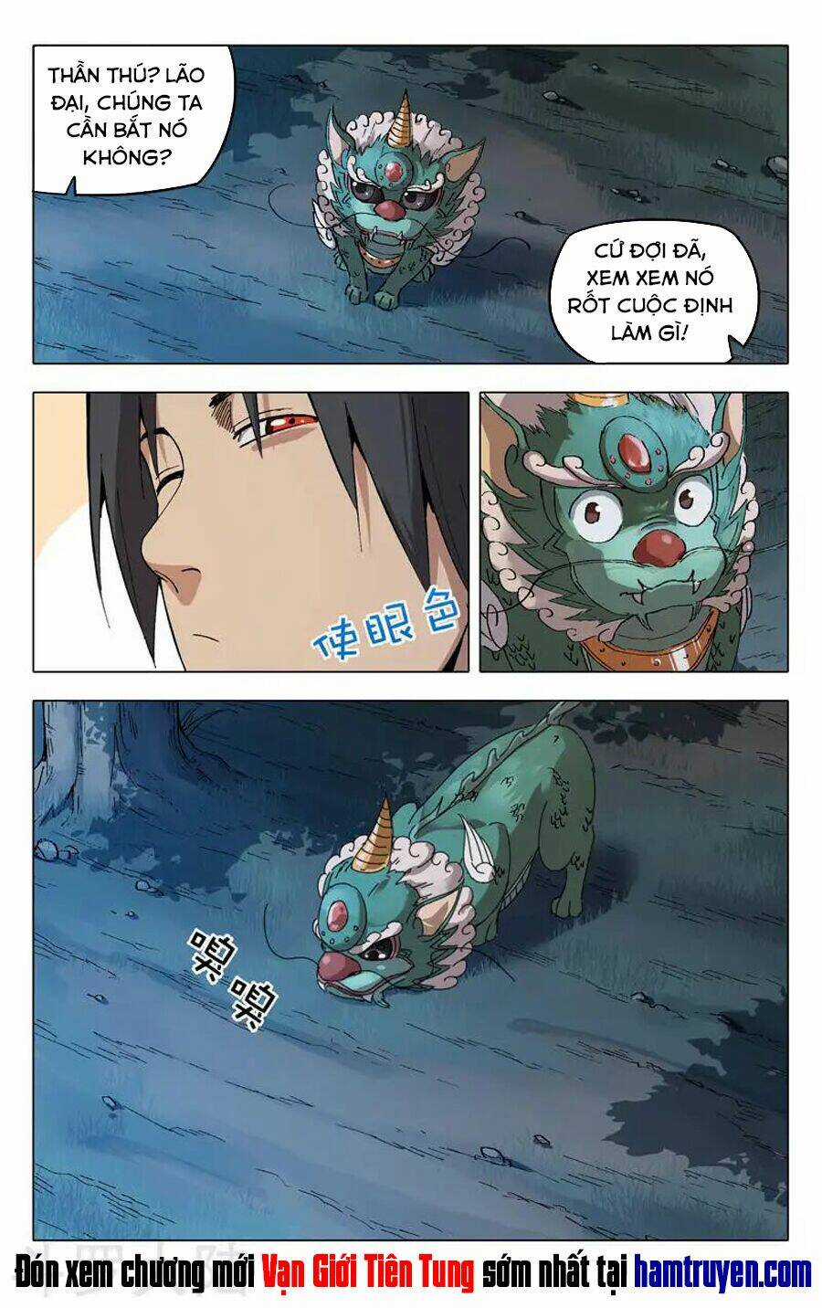 Vạn Giới Tiên Tung Chapter 178 trang 12