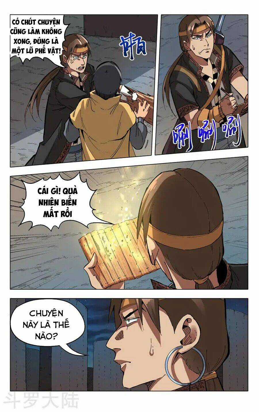 Vạn Giới Tiên Tung Chapter 178 trang 2