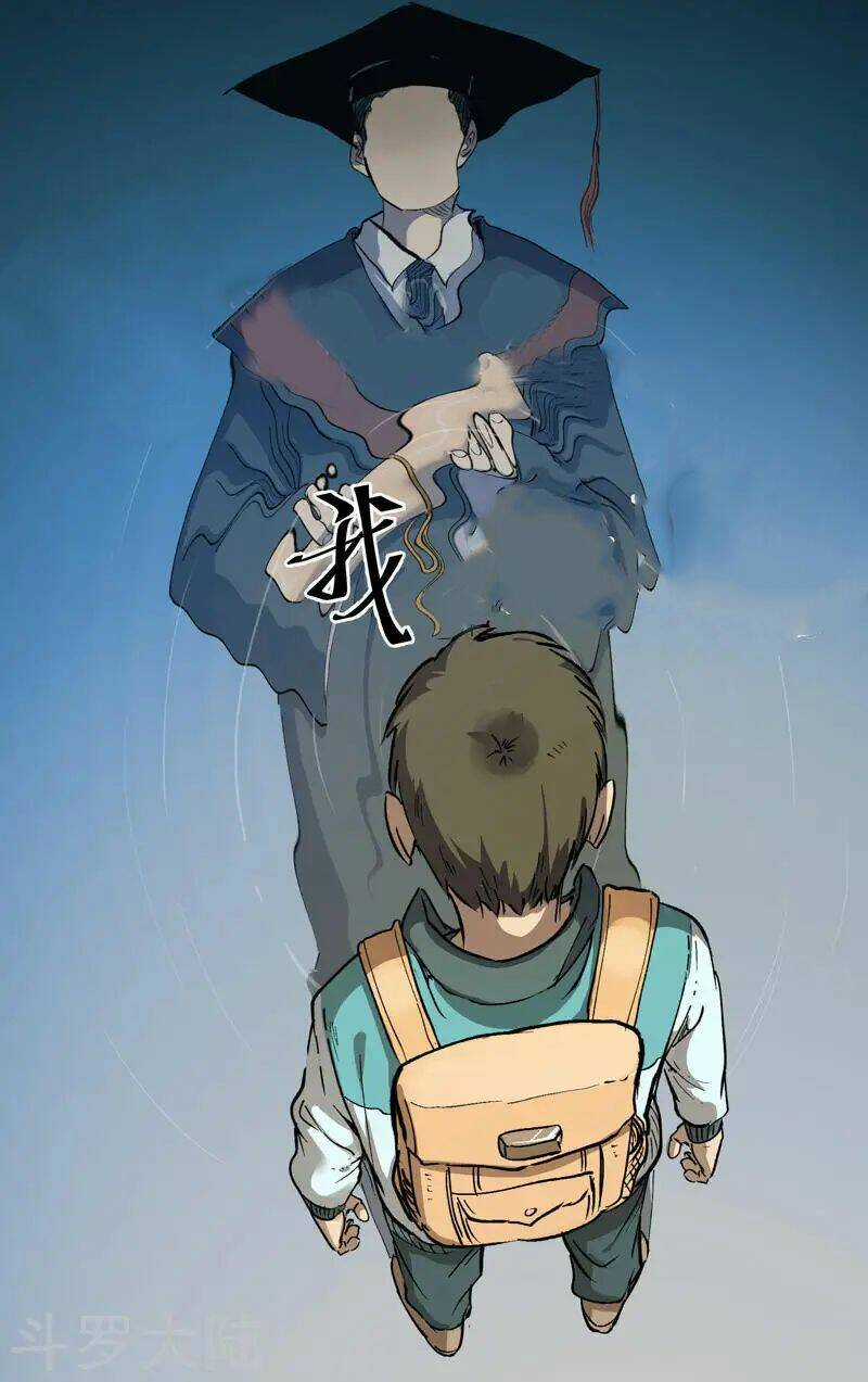 Vạn Giới Tiên Tung Chapter 179 trang 1