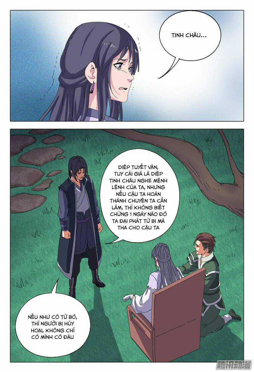 Vạn Giới Tiên Tung Chapter 18 trang 11