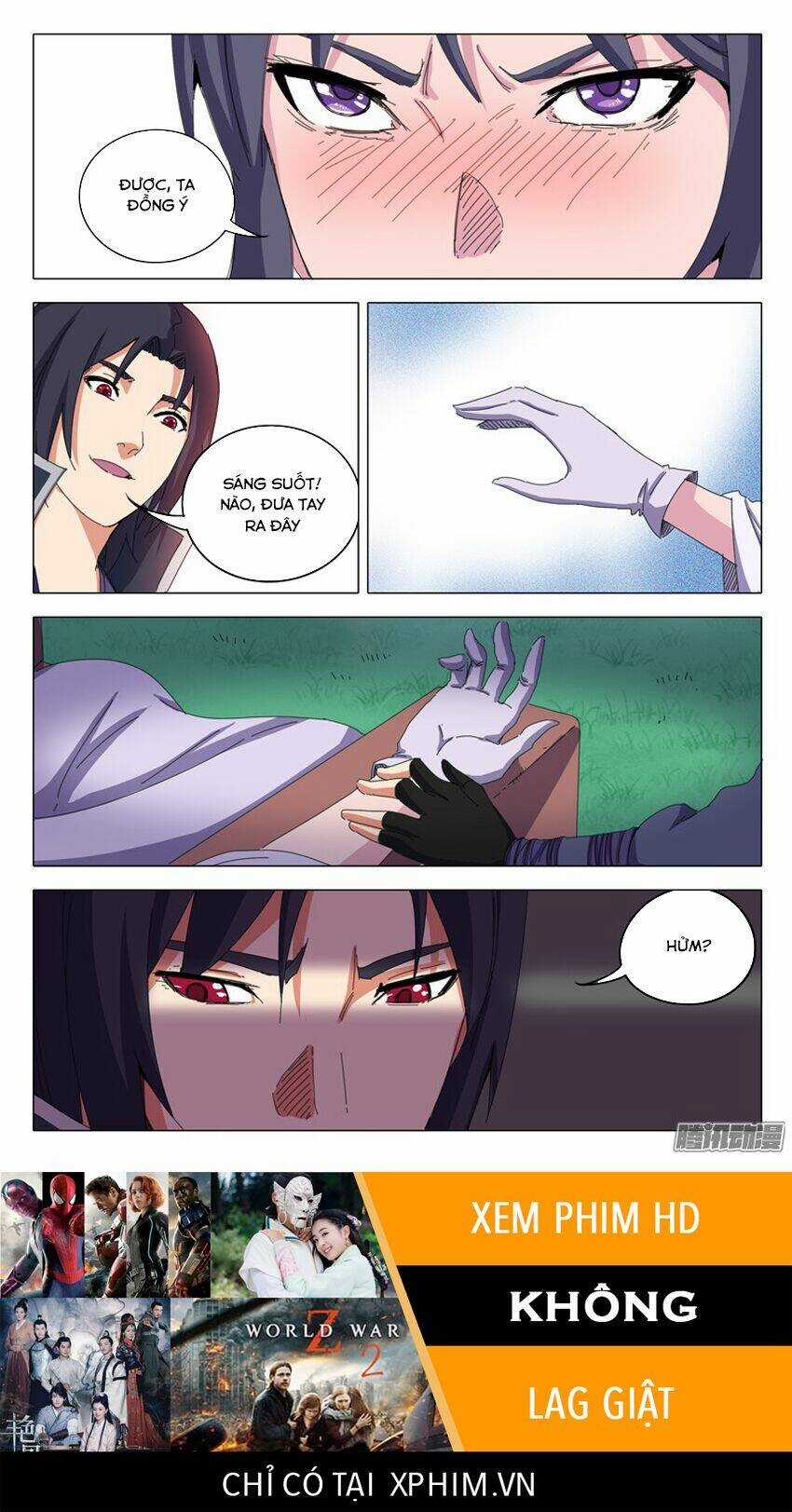 Vạn Giới Tiên Tung Chapter 18 trang 12