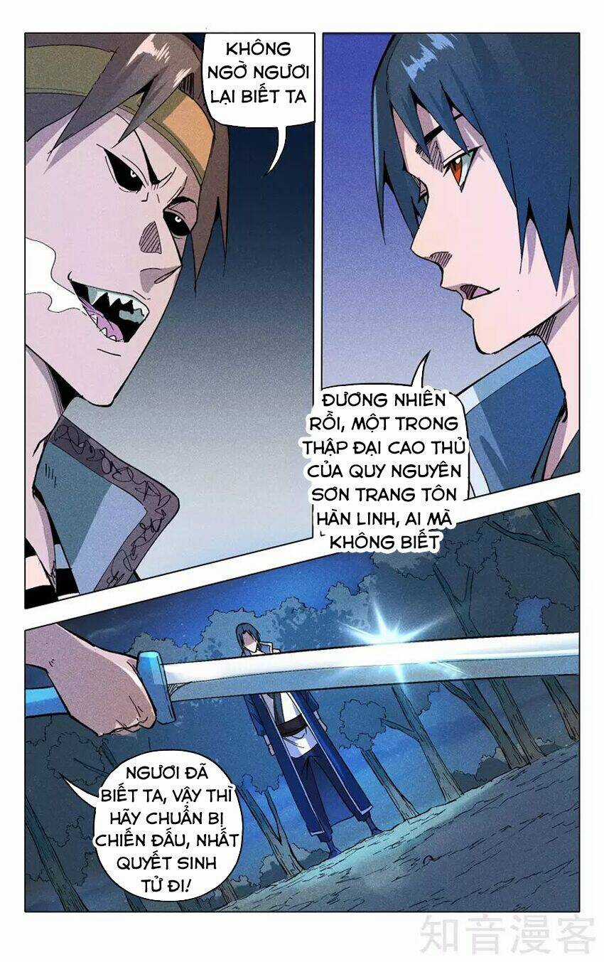 Vạn Giới Tiên Tung Chapter 181 trang 7