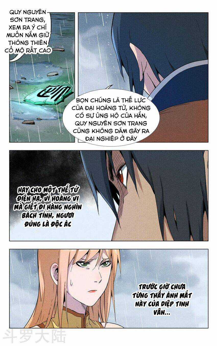 Vạn Giới Tiên Tung Chapter 185 trang 10