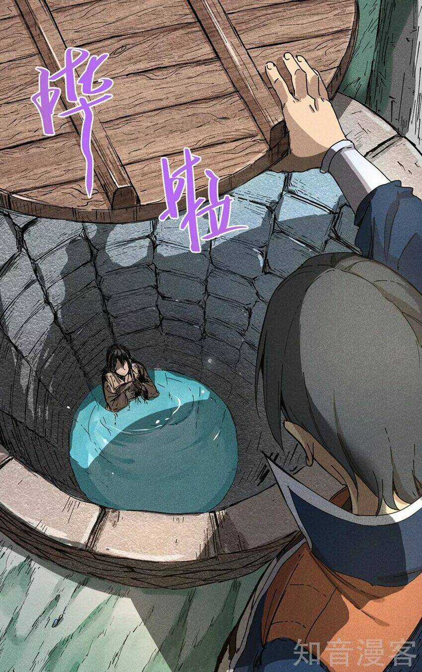 Vạn Giới Tiên Tung Chapter 186 trang 5