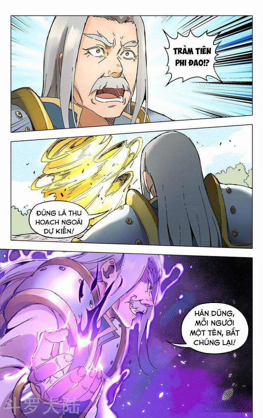 Vạn Giới Tiên Tung Chapter 189 trang 12