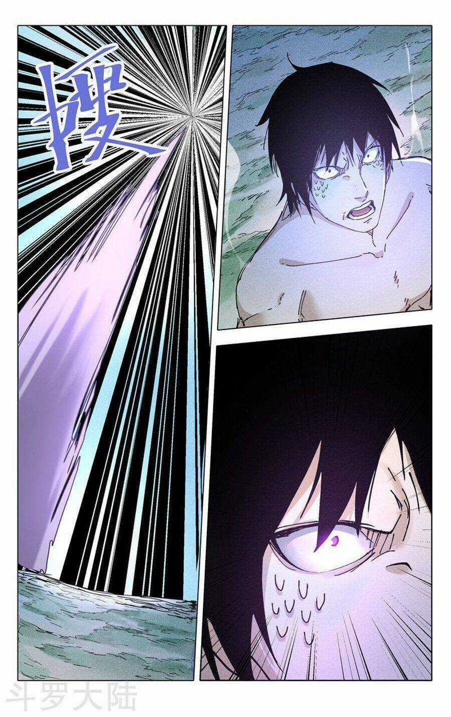 Vạn Giới Tiên Tung Chapter 189 trang 2