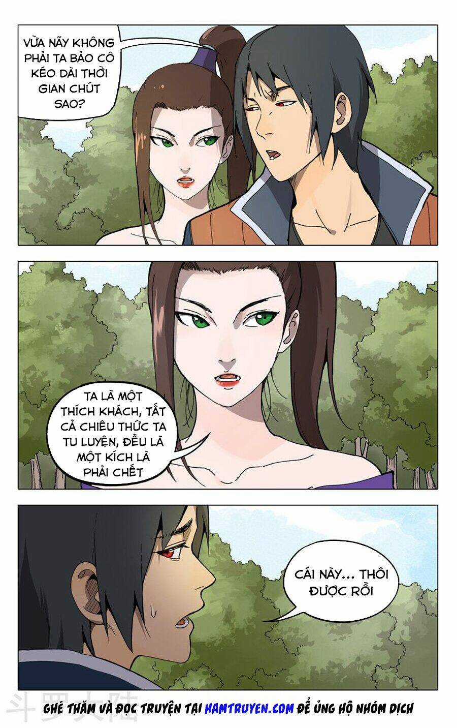 Vạn Giới Tiên Tung Chapter 189 trang 7