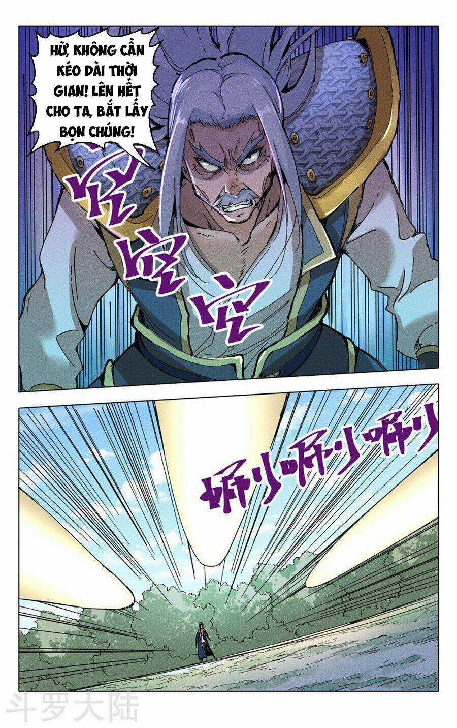 Vạn Giới Tiên Tung Chapter 189 trang 9