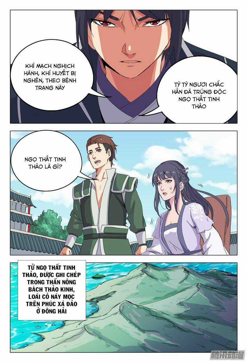 Vạn Giới Tiên Tung Chapter 19 trang 3