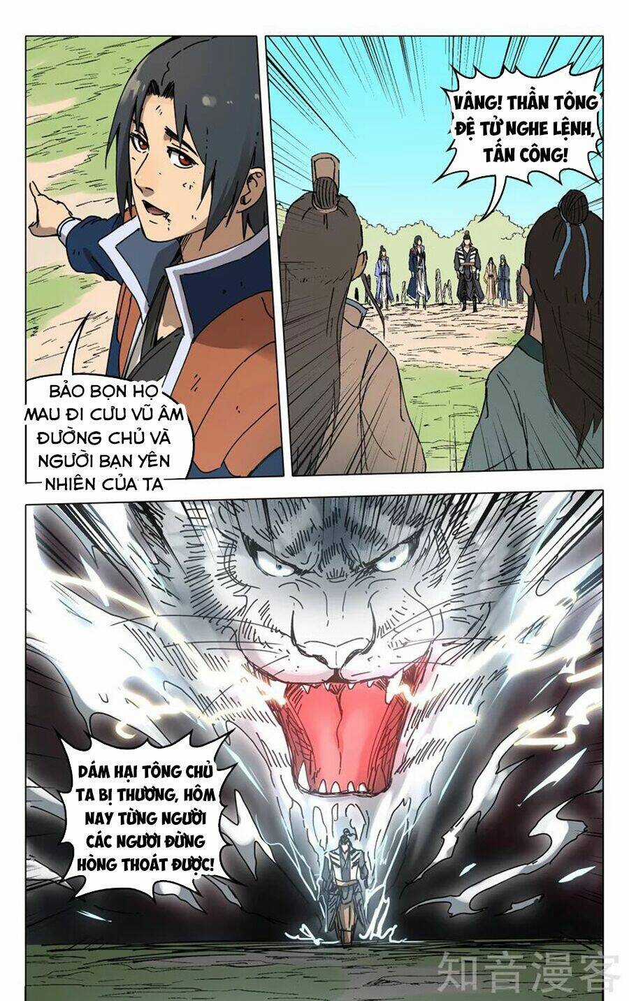 Vạn Giới Tiên Tung Chapter 190 trang 10