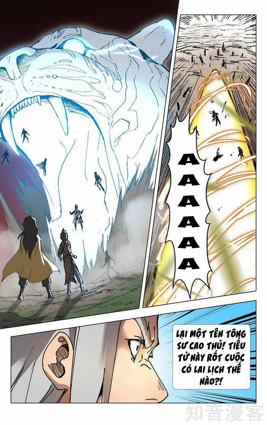 Vạn Giới Tiên Tung Chapter 190 trang 11