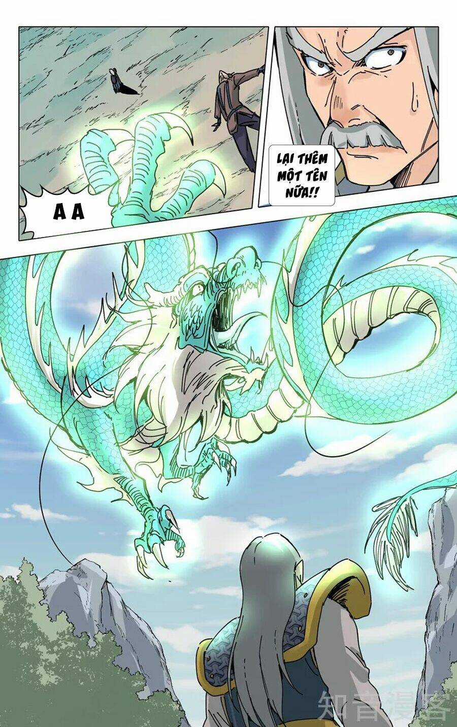 Vạn Giới Tiên Tung Chapter 190 trang 12