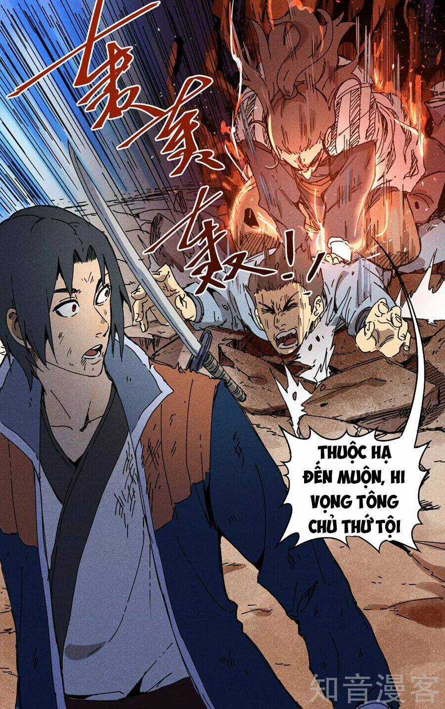 Vạn Giới Tiên Tung Chapter 190 trang 8