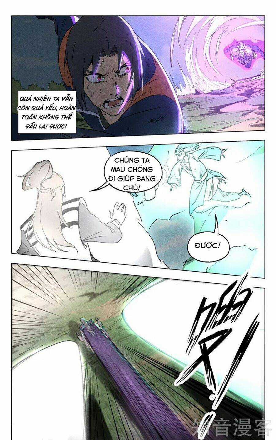 Vạn Giới Tiên Tung Chapter 191 trang 11