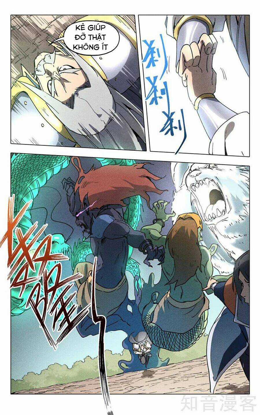 Vạn Giới Tiên Tung Chapter 191 trang 12