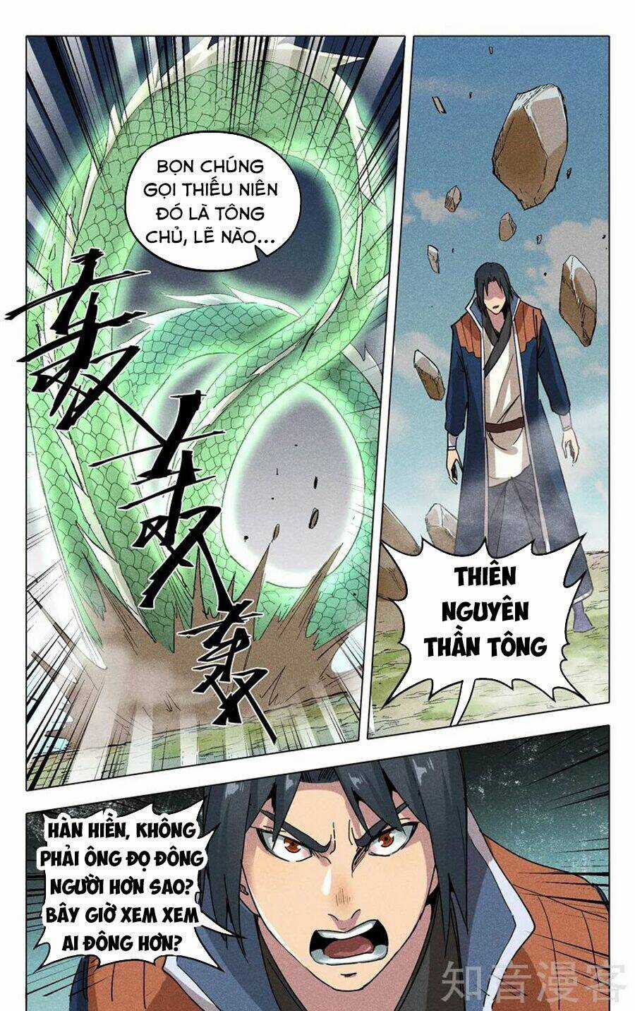 Vạn Giới Tiên Tung Chapter 191 trang 3