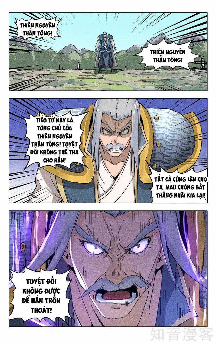 Vạn Giới Tiên Tung Chapter 191 trang 4