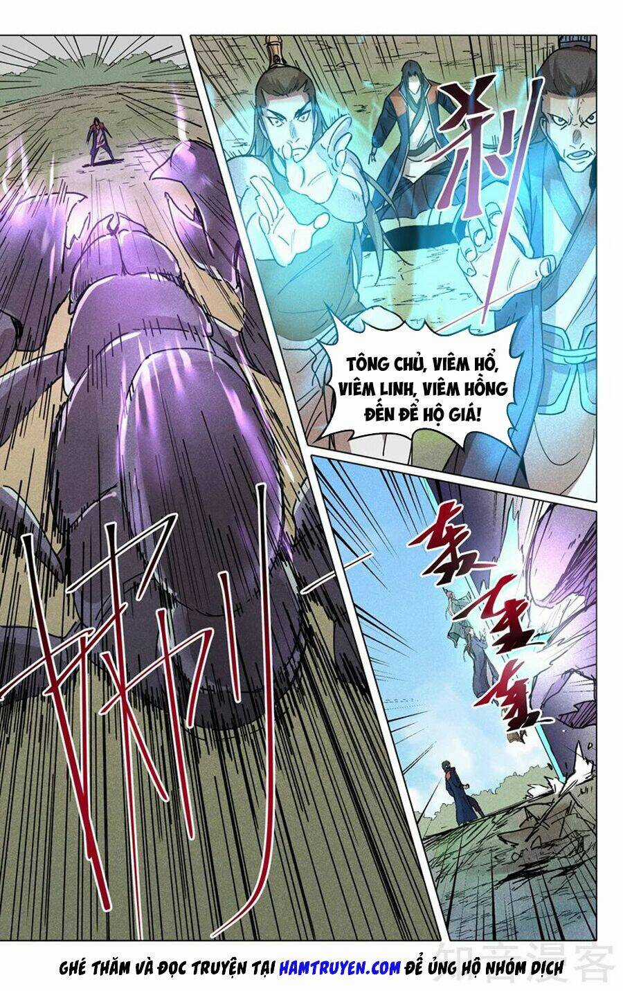 Vạn Giới Tiên Tung Chapter 191 trang 6