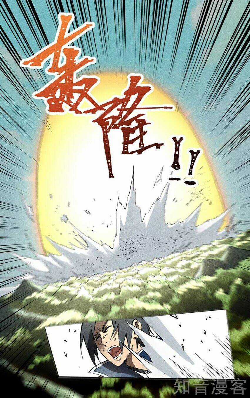 Vạn Giới Tiên Tung Chapter 192 trang 5