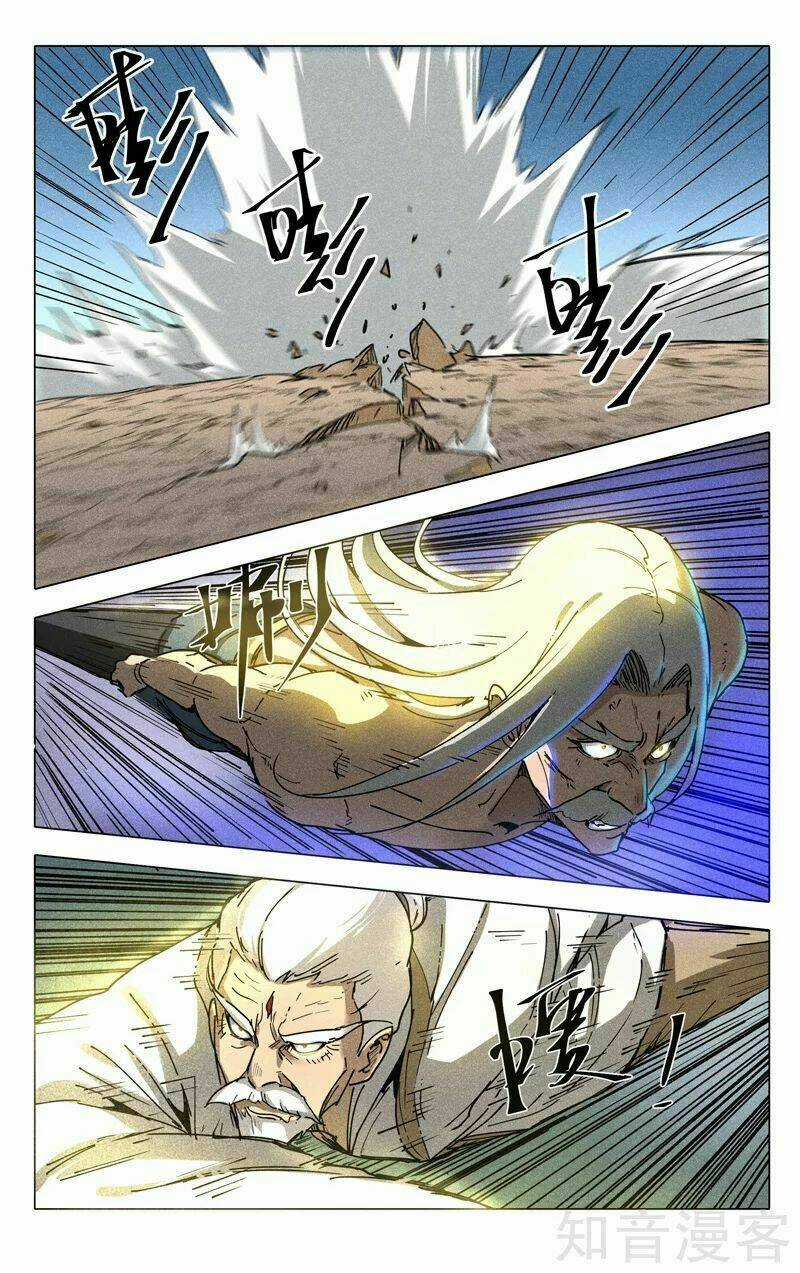 Vạn Giới Tiên Tung Chapter 193 trang 8