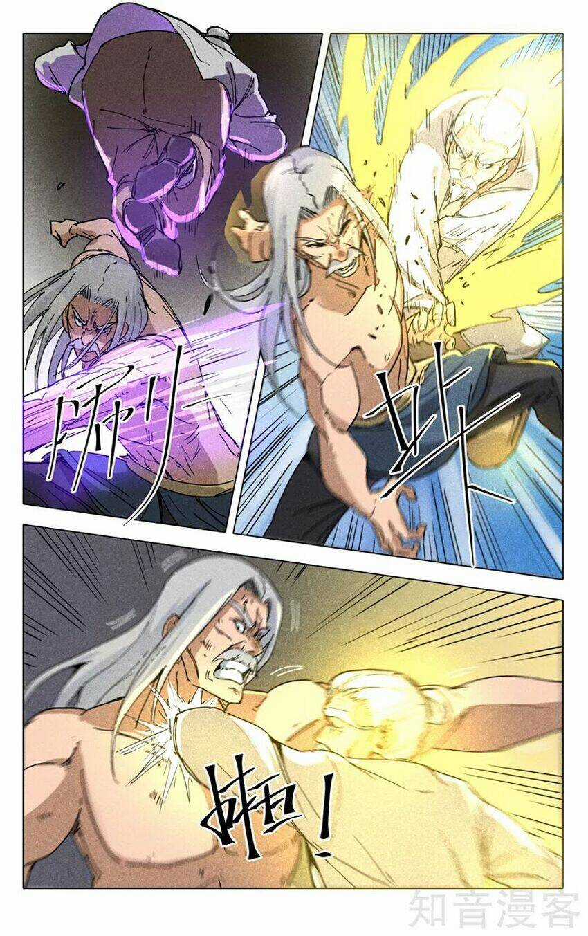 Vạn Giới Tiên Tung Chapter 193 trang 9