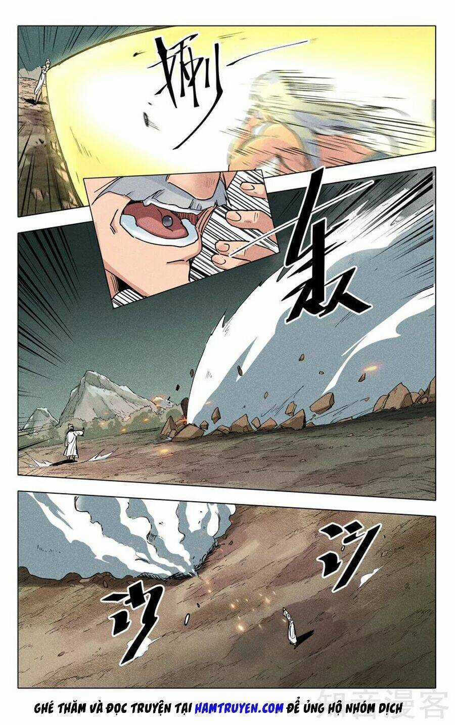 Vạn Giới Tiên Tung Chapter 194 trang 1