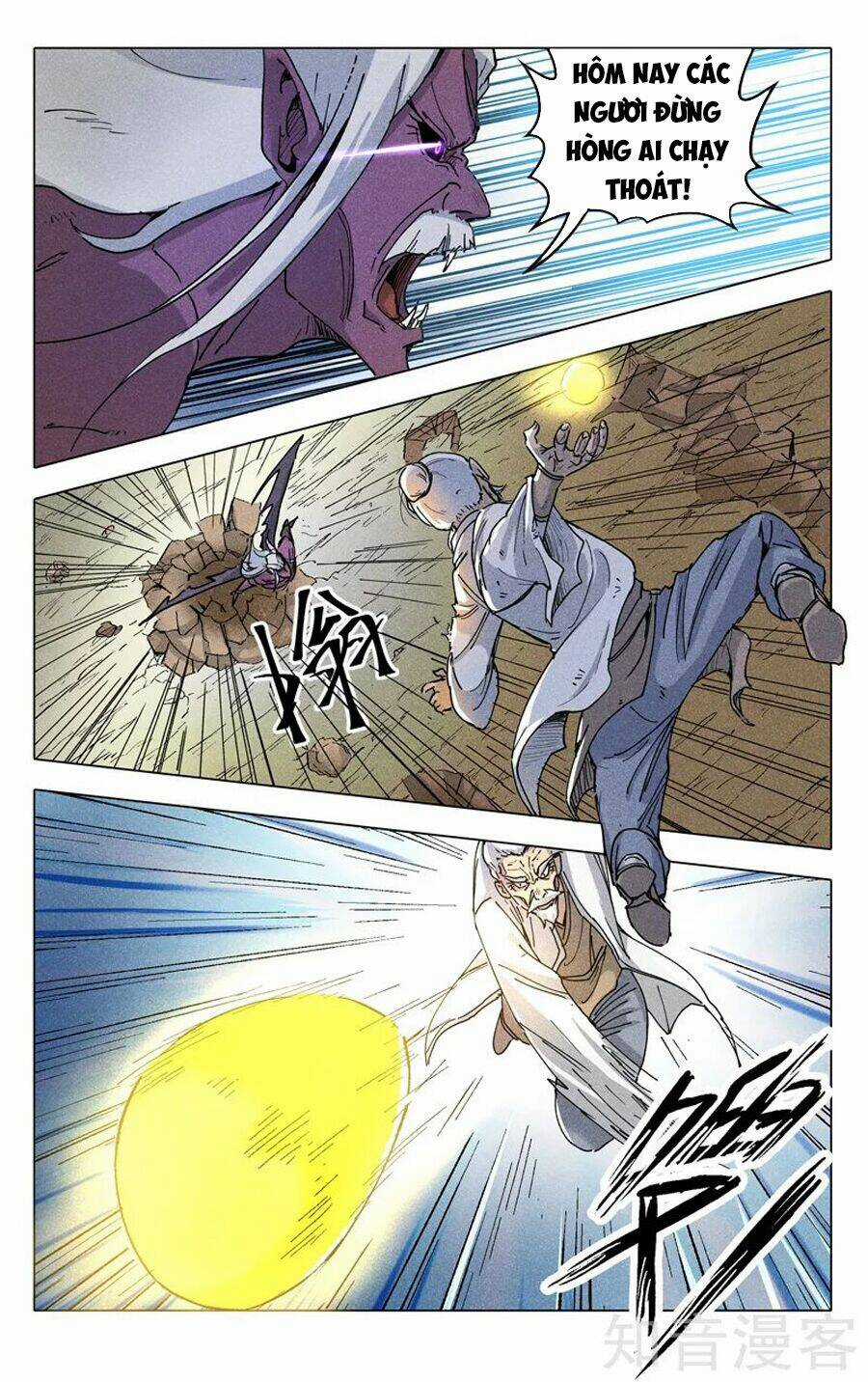 Vạn Giới Tiên Tung Chapter 194 trang 11