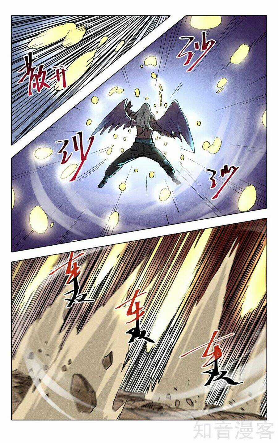 Vạn Giới Tiên Tung Chapter 194 trang 12