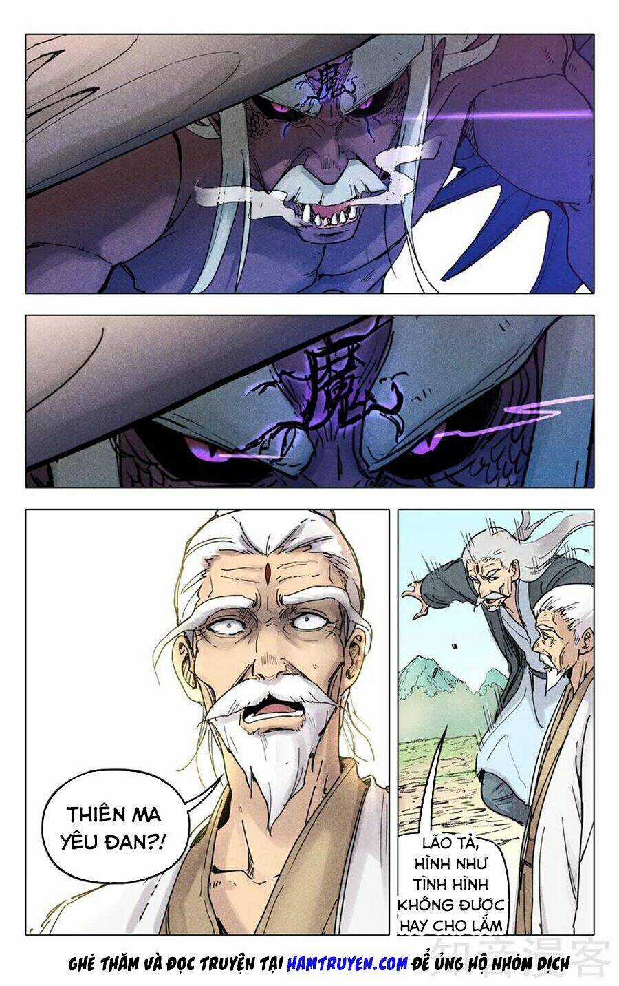 Vạn Giới Tiên Tung Chapter 194 trang 3