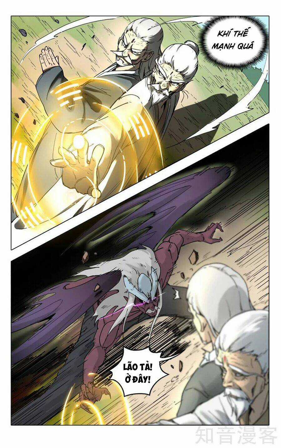 Vạn Giới Tiên Tung Chapter 194 trang 5