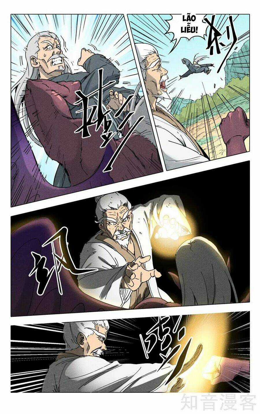 Vạn Giới Tiên Tung Chapter 194 trang 6