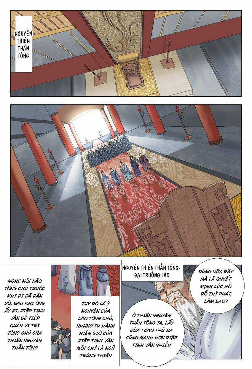 Vạn Giới Tiên Tung Chapter 2 trang 1