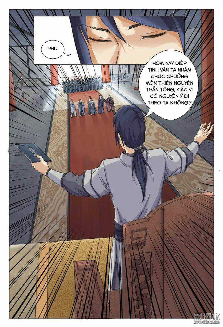 Vạn Giới Tiên Tung Chapter 2 trang 4