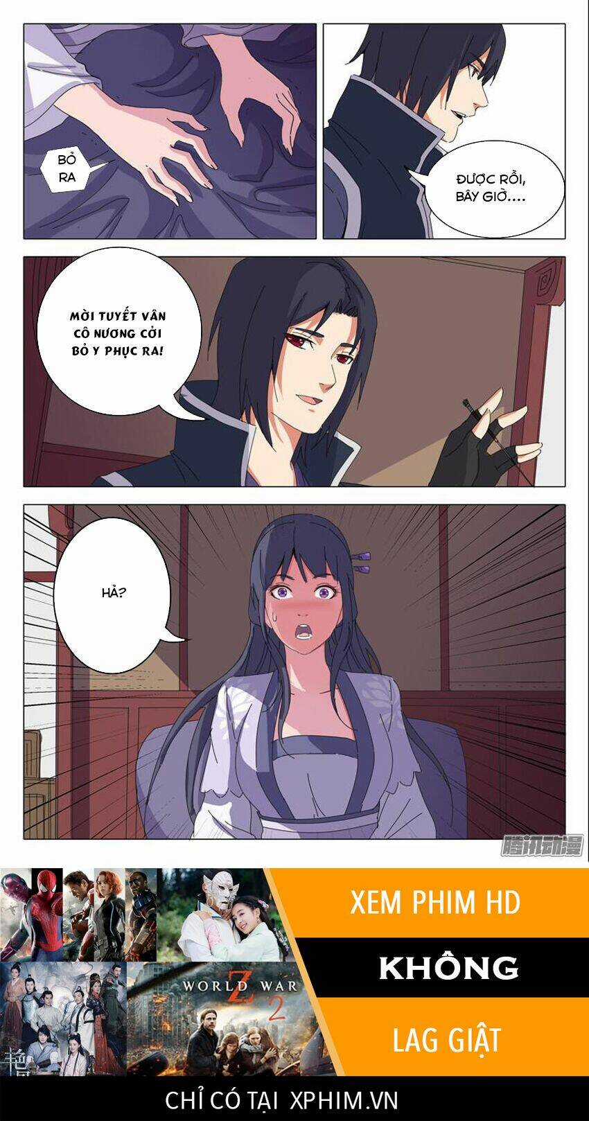 Vạn Giới Tiên Tung Chapter 20 trang 10